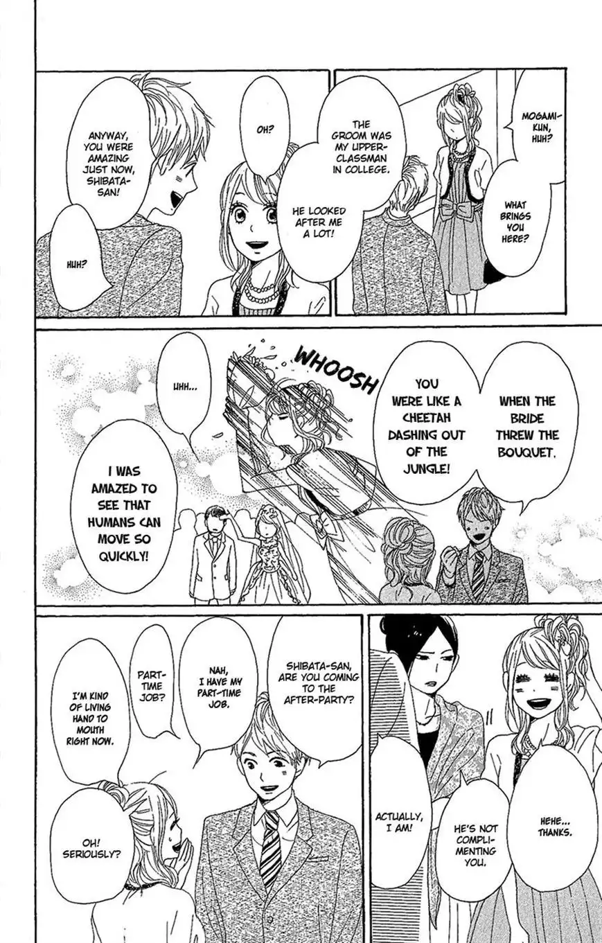 Dame na Watashi ni Koishite Kudasai Chapter 9 30